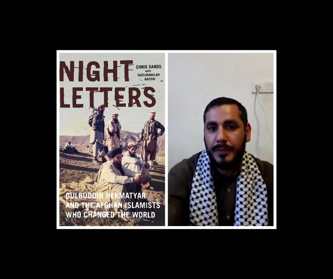 Eye Podcast Episode 2 | Fazelminallah Qazizai