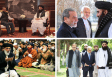 Afghanistan in 2025: Stability Amidst Surrounding Storms