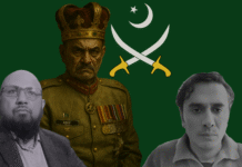 Pakistan’s Descent into Military Absolutism: The 27th Amendment Unveiled