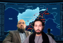 Pakistan, Lobbying, and the Prospect of Another Afghan War